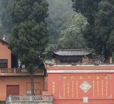 宝峰山森林公园