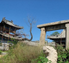 紫府洞