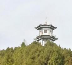 醴峰观