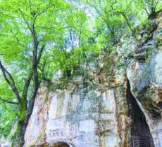 温泉摩崖石刻群