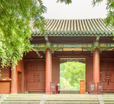 望江楼公园