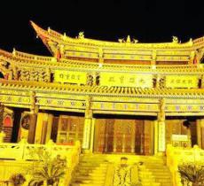 祝圣寺