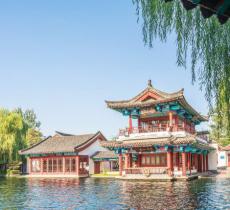 清照词园