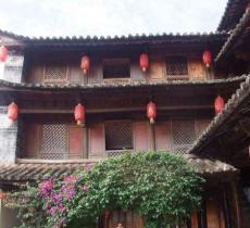 武家大院