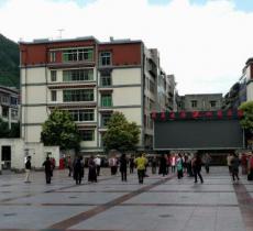 民族广场