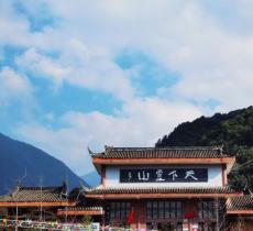 灵山寺