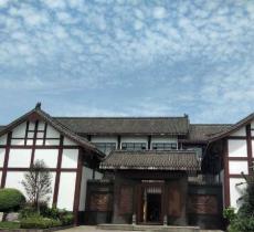 龚村