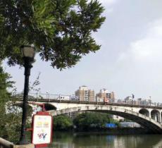 齐家堰水库
