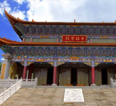 宝珠寺