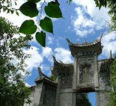 青龙洞