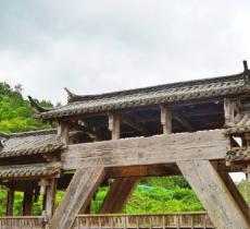那柯里村