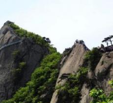 西充凤凰山
