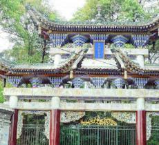 巴巴寺