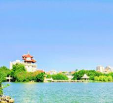 东湖公园