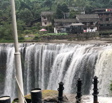 广安文旅乐活城