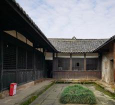中国营造学社旧址