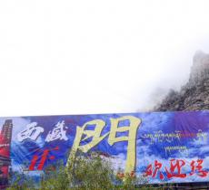 岗托大桥