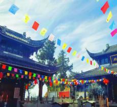 巴灵台景区