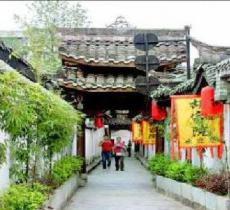胡家院