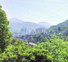 驼山公园