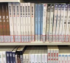 温江图书馆